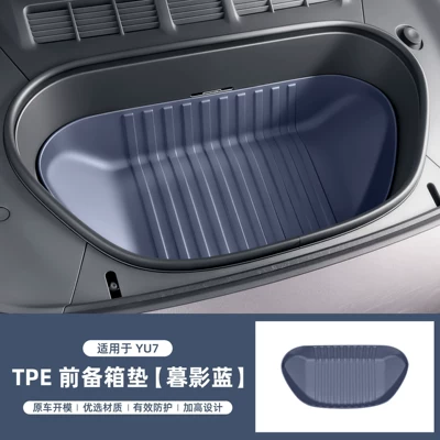 Trunk Mat Trunk Mat, Full-Coverage Tpe Trunk - yu7-full-tpe-front-trunk-mat-with-low-edge-dusk-shadow-blue-1-piece