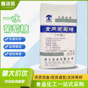 ʳƷ������ʳ��������һˮ������ �ڷ�����Ʒ����ζ���S�����l