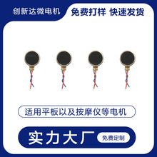 �F؛�����|�����C�S��ֱ�N늄����l������x늄���ˢ0827���늙C