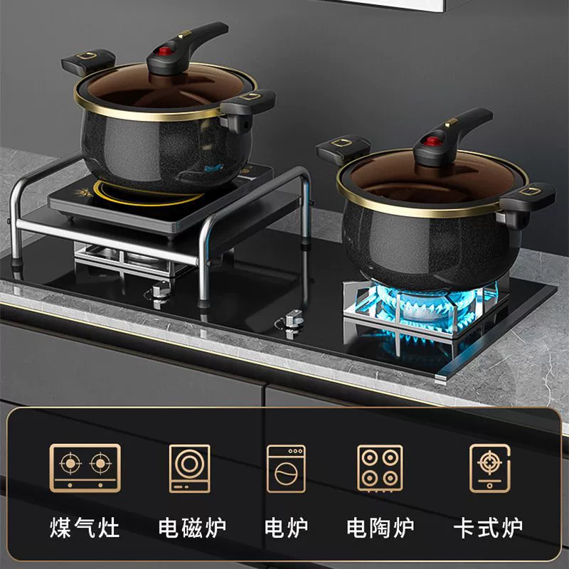 微压锅燃气灶电磁炉通用家用煮锅炖肉煲汤不粘双耳锅珐琅搪瓷汤锅