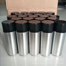 �ɶ����b450ml����Һ�N��̨����Ϳ���ʯ�ķ���̎�����℩