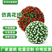 �羳����ֲ�ﻨ������̈��Ƶ�Ҿӵ���b����ϑҒ����õ�廨��