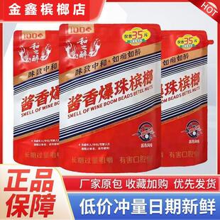 ��֮���u�㙉�Ʊ���100Ԫ���r���ں����خa������̶ԭ��������Ʒ