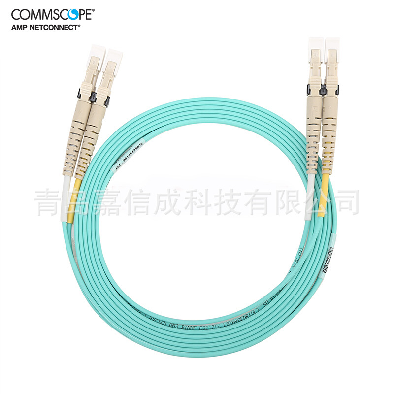 COMMSCOPE康普光纤跳线LC-LC万兆3米多模2105027-2网络光纤线3米