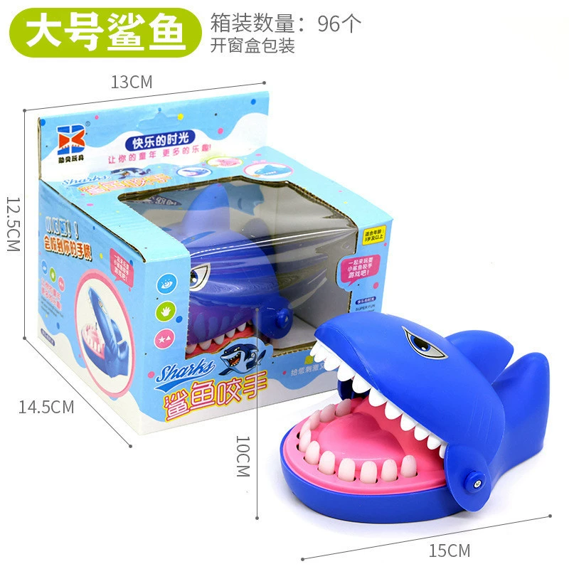 Biting Crocodile & Shark Children's Finger Game Toy, Assorted Sizes, Plastic, Battery-Free
