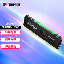 ̨ʽDDR4 ʿ Kingston  ҰRGB 8G/16G ڴ