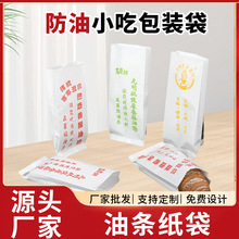 ���u������͗l�������ʳƷ��һ������ĤţƤ������ʹ����ʹ�