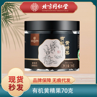 ����ͬ���Ã�͢�����ЙC�S�������T���xԭ��һ�����l