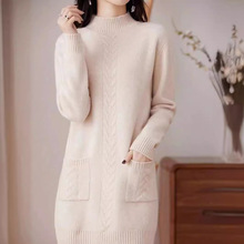 秋冬半高领毛衣女衫针织连衣裙宽松中长款气质毛衣裙韩版通勤裙子