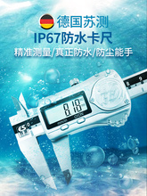 Kyˮ@߸߾Θ˹IӷͲPip67