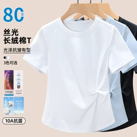 女式T恤;女式打底衫;保暖上衣