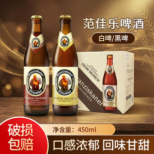 ���ј���ʿ��ʽС����ơ��ơ�Ƶ�ʽ���ơ��450ml*12ƿ����