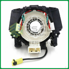 汽车配件适用于日本右舵 B5567-CY70D B5567-CY70A