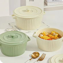 �¿��մ��p������W���L��������̖�����뎧�w��·����S�羳���l