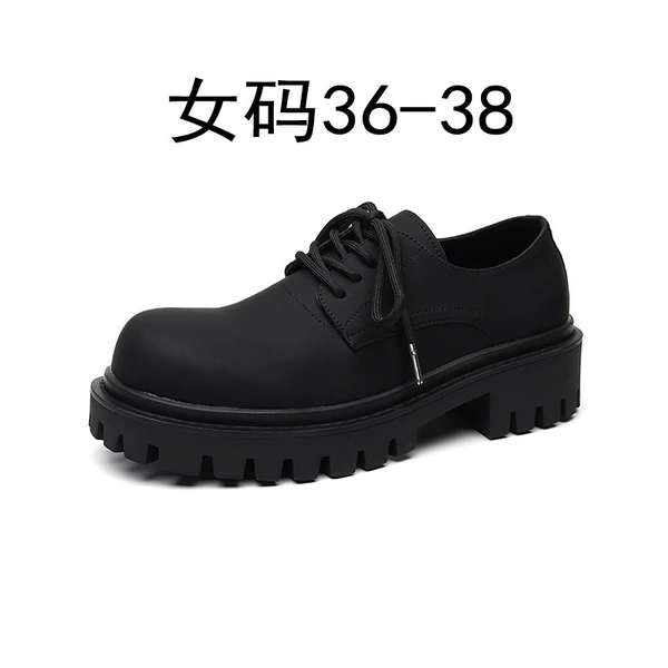 Women's Code (5785) Black