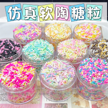 diy�ֹ����������z����ܛ�ղ�ɫ���������������ʷ�Rķ������