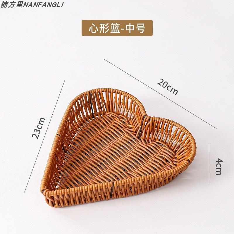 仿藤薯条油炸小吃篮编织水果盘客厅家用瓜子糖果干果盘火锅蔬菜筐|undefined