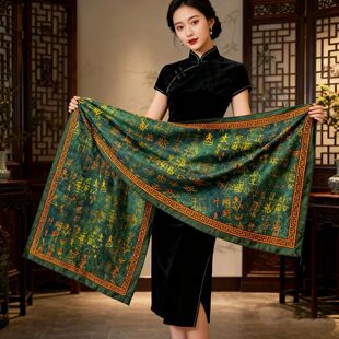���[�y��논�����������L����70x180���L������z��Ů����ɳ����