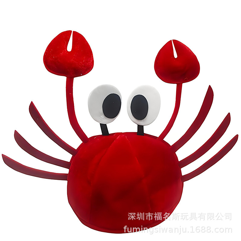 Animal Hat Funny Selling Cute Children Adult Lobster Crab Hat Funny Headwear Festival Performance Props Ghost Festival