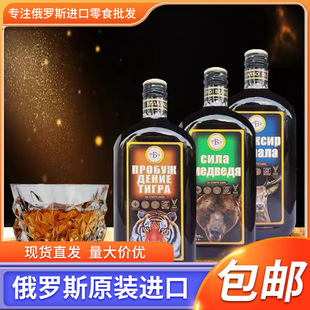 �׶��_˹�����ƻ���500mlƿ�b ���Ʒ��ؼ��ش���ƬF؛���l