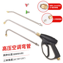 ����ϴ܇�C�߉�ˮ���D���U���{�șC��ϴˮ�����^���������ȫ����