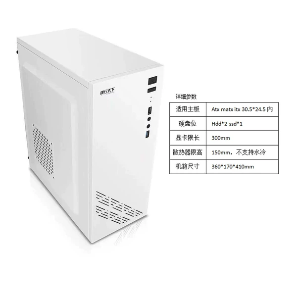 Xiaobai 3.0 (supports large board) - Package One