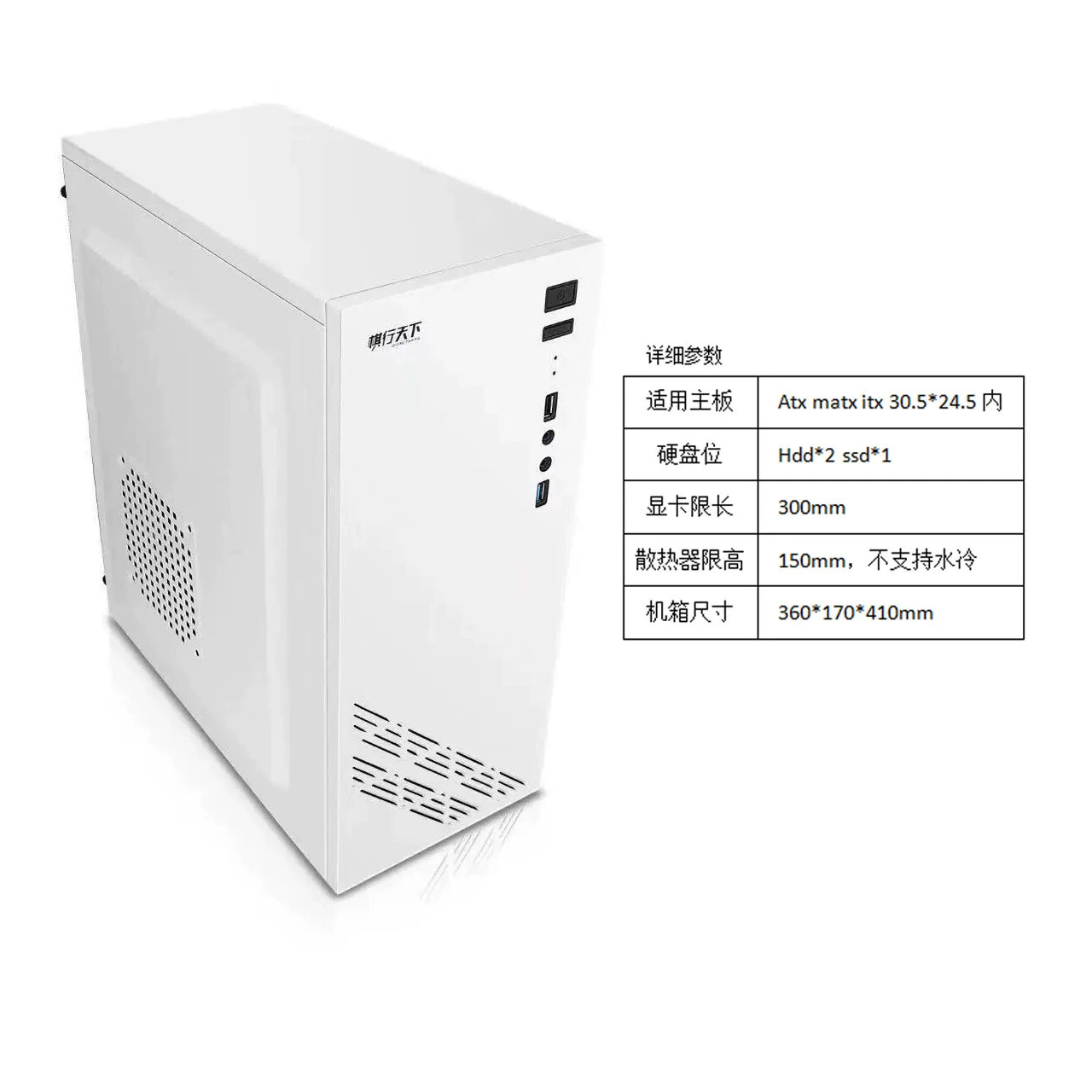 ATX настольный ПК боковая прозрачная USB3.0 игровое стекло DIY размер корпуса пустой аккумулятор, водяное охлаждение, задняя проводка