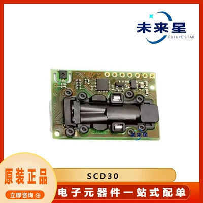 Scd30 Packaged Smd Carbon Dioxide Temperature and Humidity Sensor Bom with Single Original Digital Components