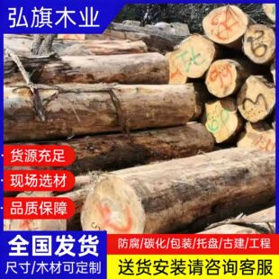 ������ľԭľ��ľ�۲ĹŽ��@���R����S�،�ľ�Ҿ߰�ķ�������