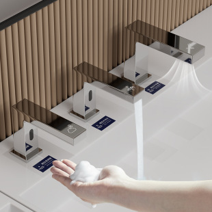 Commercial Bathroom Faucet Hand Dryer Three-In-One Sensor Faucet Countertop Soap Dispenser Split Type