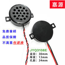 �P���S��ֱ��3013�����b�׸���ȴ�ǻ�w�Z������С����