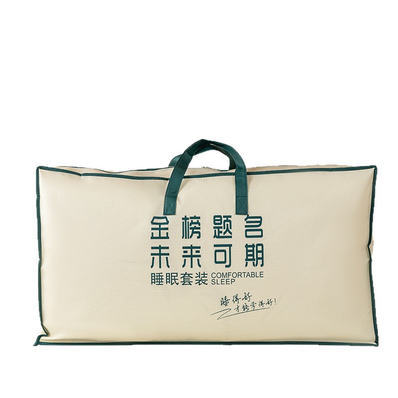 Bolsa de regalo para estudiantes universitarios image 5