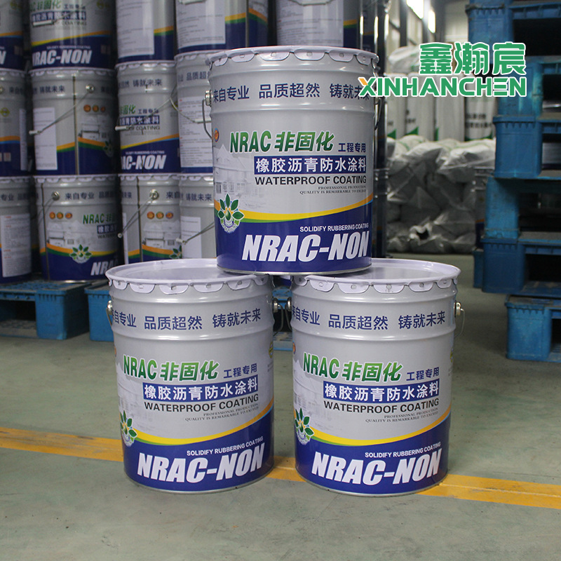 黑色沥青防水涂料道路桥梁路面施工非固化橡胶沥青防水涂料供应