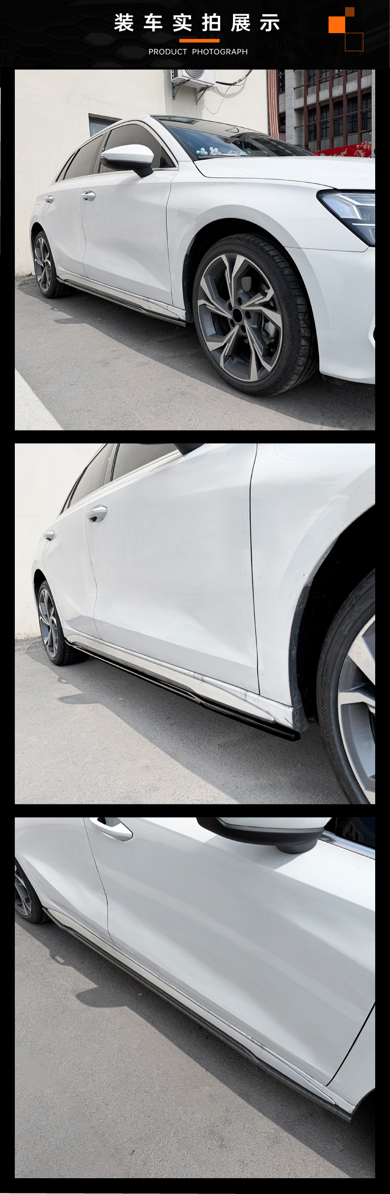 Suitable for Audi A3 S3 8Y Sline 2021+ Standard Axle Side Skirts, Spoiler, and Exterior Modification