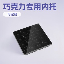 �S�Ҹ߶��ɿ������ζ��ps/pet���ܰ��b����ʳƷ�������бP�ǹ���