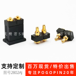 ����pogopin�B����  2pin僽�30�~��Ʒ�|�{�����C���� pogopin