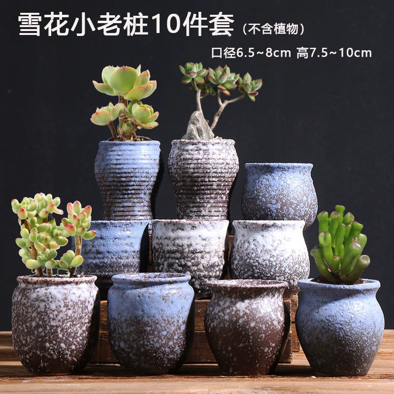Creative Ceramic Flower Pot, Handmade Factory Direct, Assorted Decorative Designs, Small 7–10 cm
