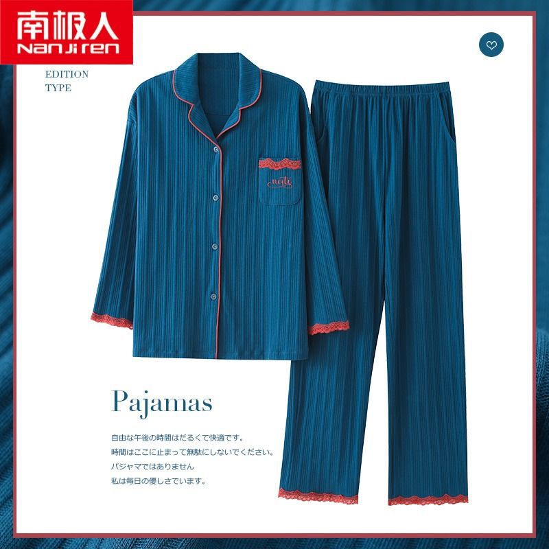 Pijamas de mujer de primavera y otoño más tamaño de algodón de manga larga de estilo coreano prendas de vestir exteriores de las mujeres desgaste del hogar traje de dos piezas de verano