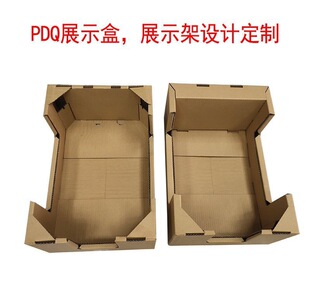 PDQչʾ�� ��؛�� ���м����� �ռ{���伈��һ�w�伈�бP�OӋ��