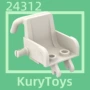 兼容kury积木小颗粒散件