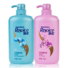 卸売 リジョイントシャンプー オーキッド フケ防止 グリーンティー 油分除去シャンプー オイルコントロール スムース ファミリーお得パック