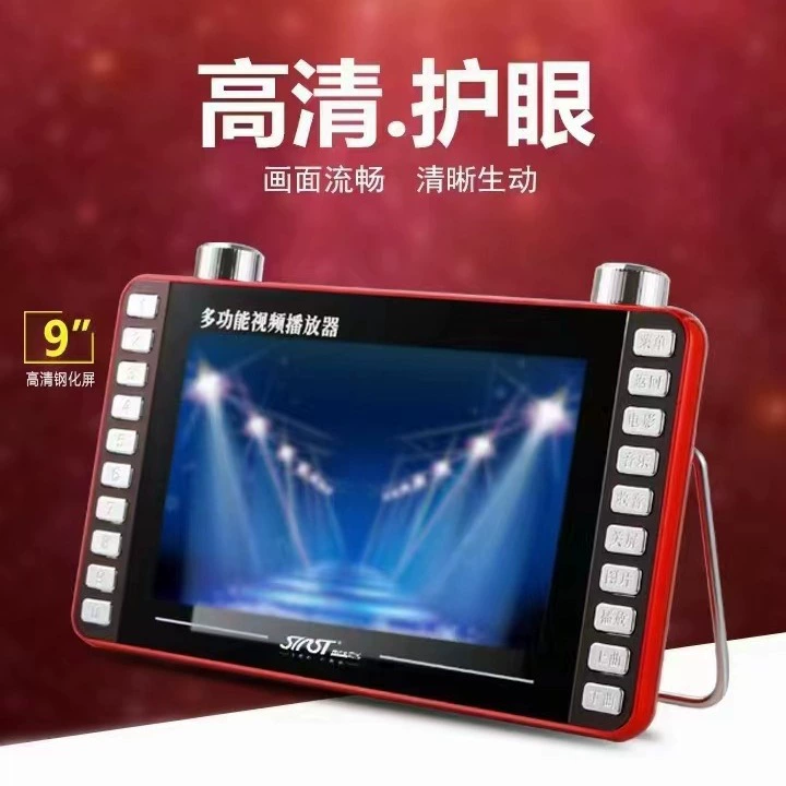 Xianke New Century AY-P10 Ножка 9-дюймовая Передняя и задняя краска для выпечки Экран Полного обзора HD Видеоплеер