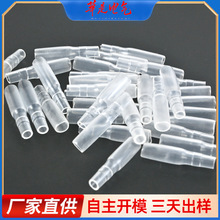 DJ221-3.0外圆透明端子护套2000只PVC圆管护套∮4子弹型透明护套