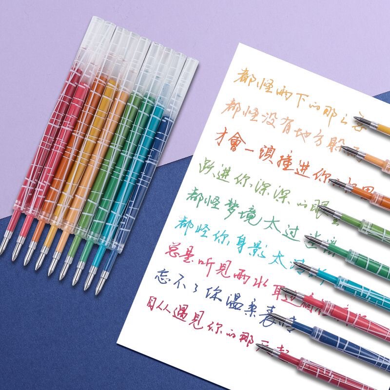 モランディカラーカラーゲルペンリフィルセットレトロ学生ノートペンノートプレスジュースペンリフィル|undefined