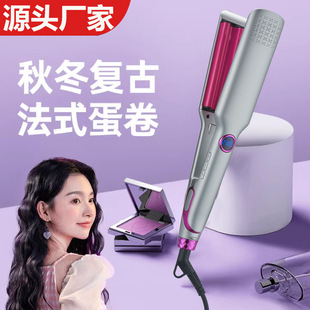 �ﶬ�͹ŷ�ʽҺ����������늊A�嵰���^���l������ˮ���y�����l