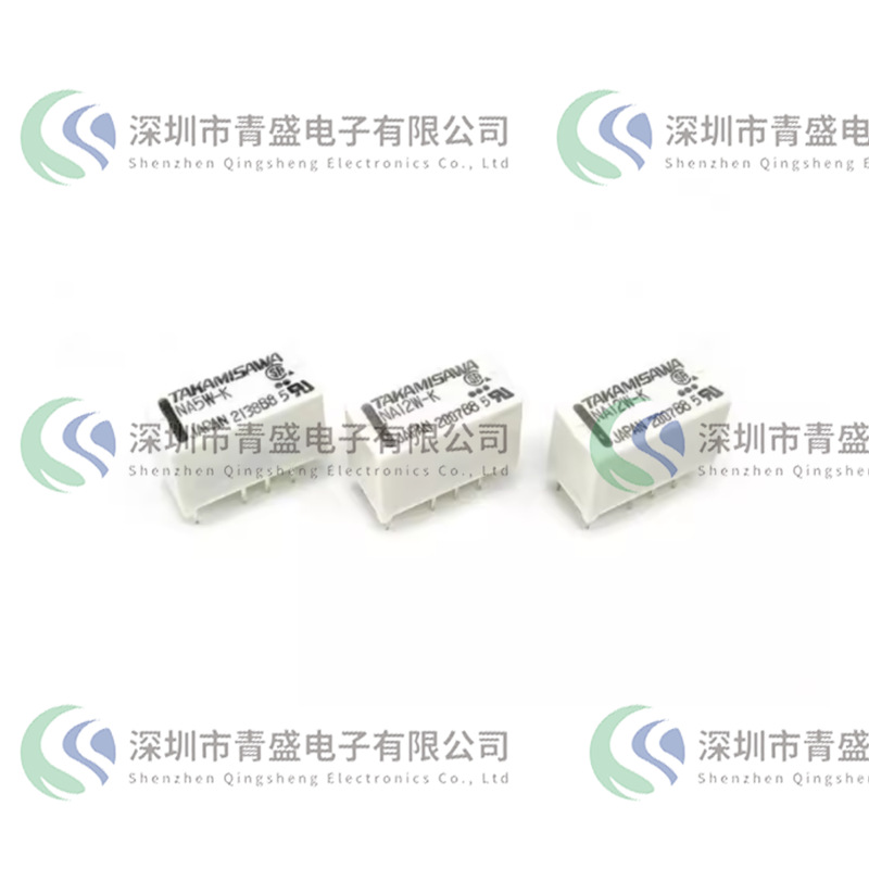 NA5W-K NA12W-K NA24W-K 两开两闭 2A 8脚  信号继电器 先询后拍
