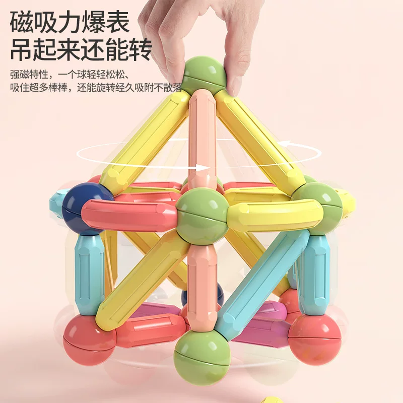 Magnetic Smart Building Set — Variable Constructor, Early Education STEM Toy