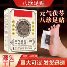 �������� ���߰������N��ָë���h���uѪ�ٽ��۪����㲿�S�����l