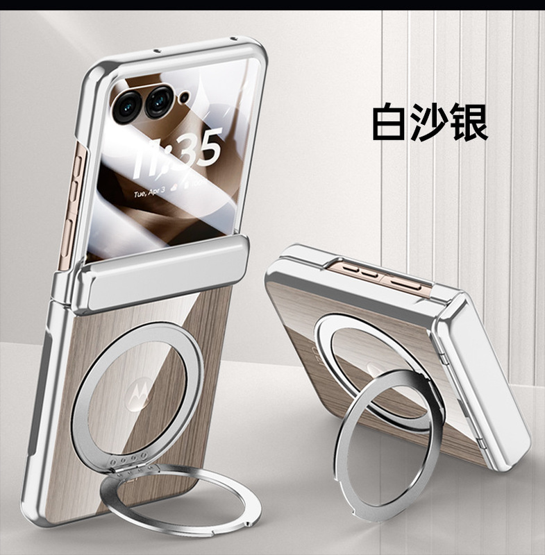 Moto 60Ultraメッキ回転スタンドを適用します。|undefined