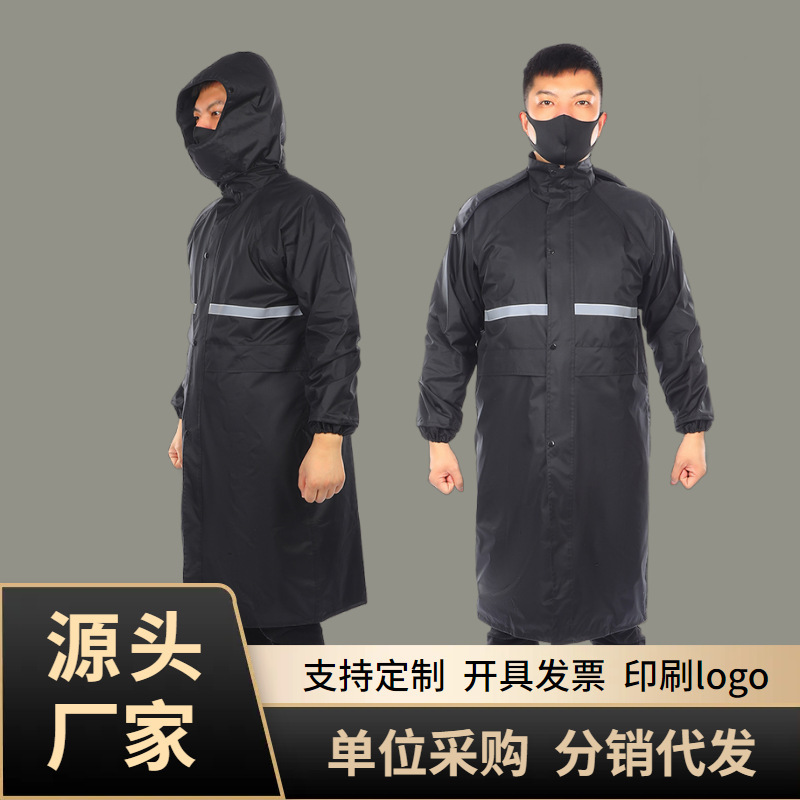 Raincoat for Full-Body Protection Against Heavy Rain for Electric Motorcycle Riders, Waterproof Outdoor Workwear, Reflective Long One-Piece Extended Version